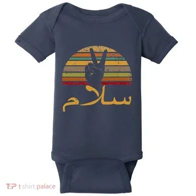 Baby Bodysuit