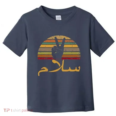 Toddler T-Shirt
