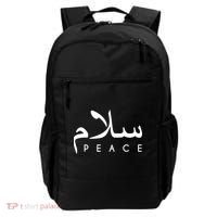 Salam Peace Arabic Calligraphy Funny Gift Backpack thumb 0