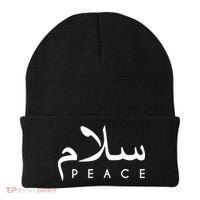 Salam Peace Arabic Calligraphy Funny Gift Beanie thumb 0