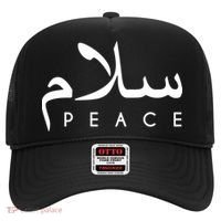 Salam Peace Arabic Calligraphy Funny Gift Hat thumb 0