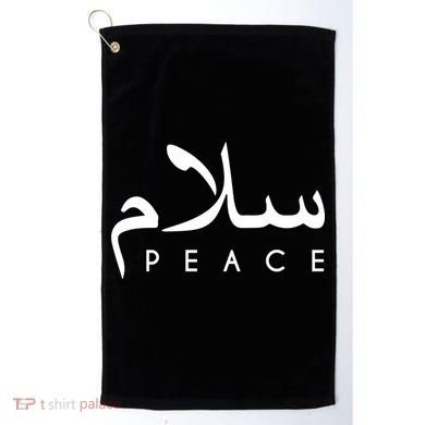 Salam Peace Arabic Calligraphy Funny Gift Golf Towel