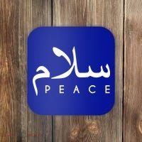 Salam Peace Arabic Calligraphy Funny Gift Coaster thumb 0