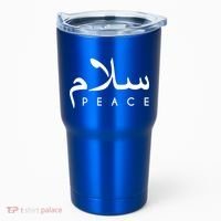 Salam Peace Arabic Calligraphy Funny Gift Tumbler thumb 0