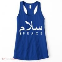 Salam Peace Arabic Calligraphy Funny Gift Women's Tank Top thumb 0