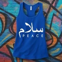 Salam Peace Arabic Calligraphy Funny Gift Women's Tank Top thumb 3