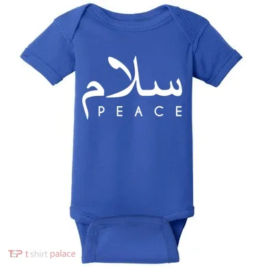 Baby Bodysuit