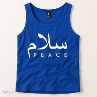Salam Peace Arabic Calligraphy Funny Gift Tank Top thumb 2