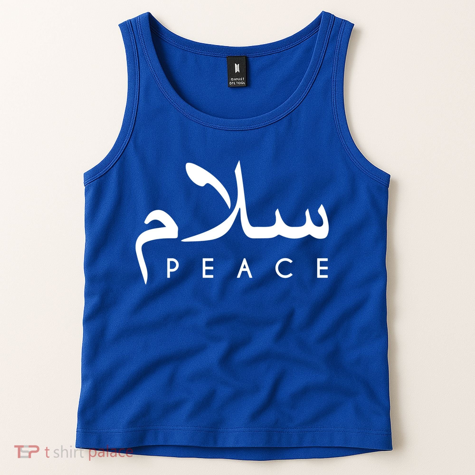 Salam Peace Arabic Calligraphy Funny Gift Tank Top