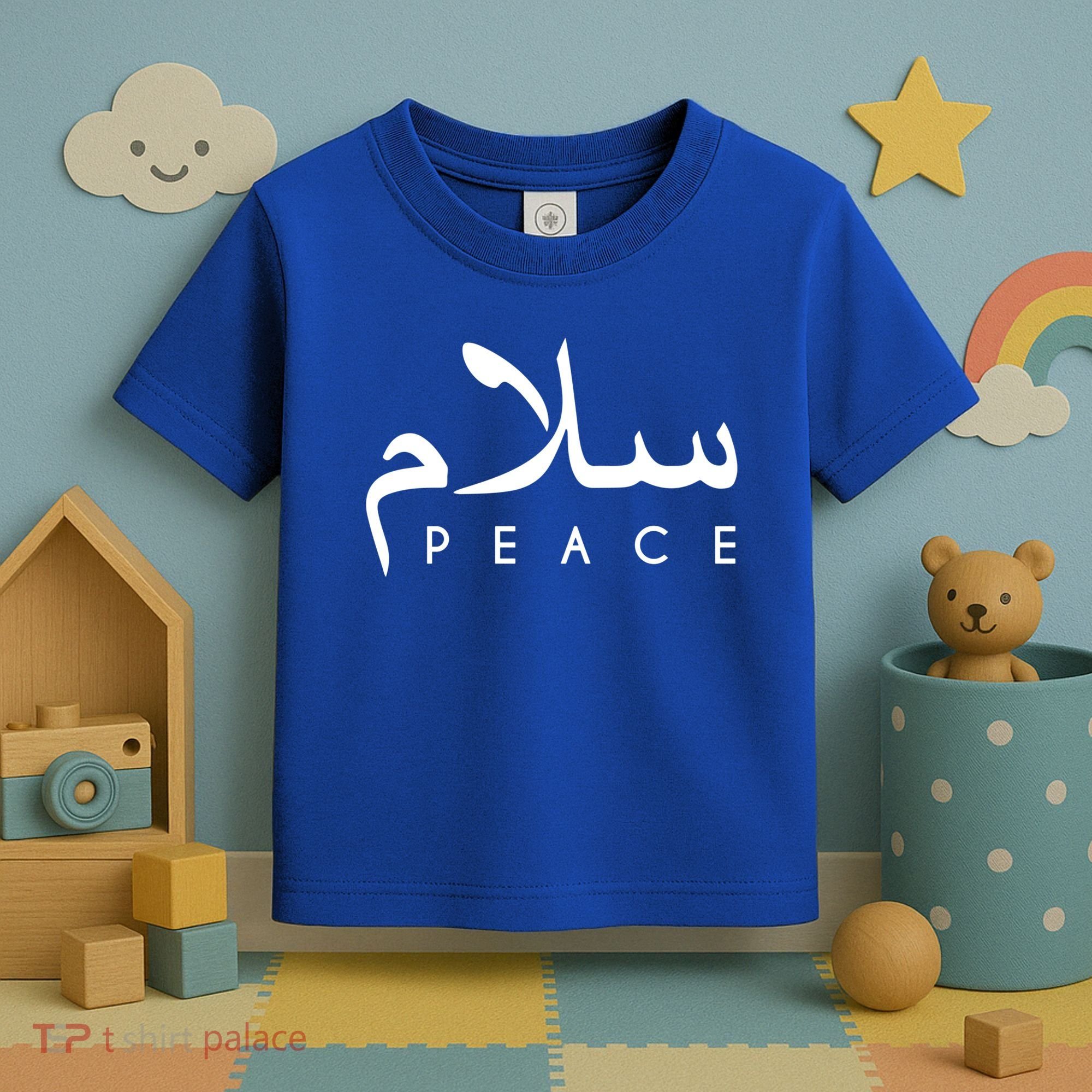 Salam Peace Arabic Calligraphy Funny Gift Toddler T-Shirt