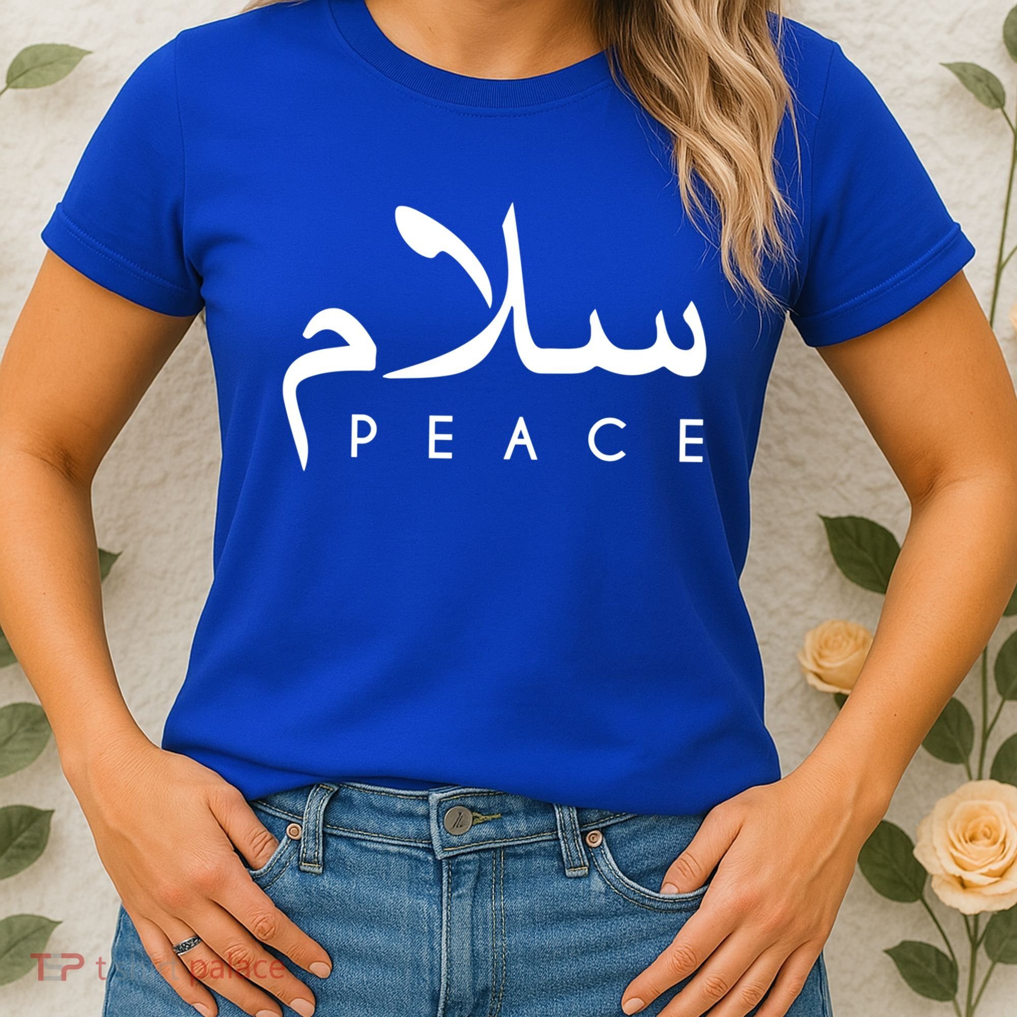 Salam Peace Arabic Calligraphy Funny Gift Women's T-Shirt
