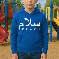 Salam Peace Arabic Calligraphy Funny Gift Kids Hoodie thumb 2
