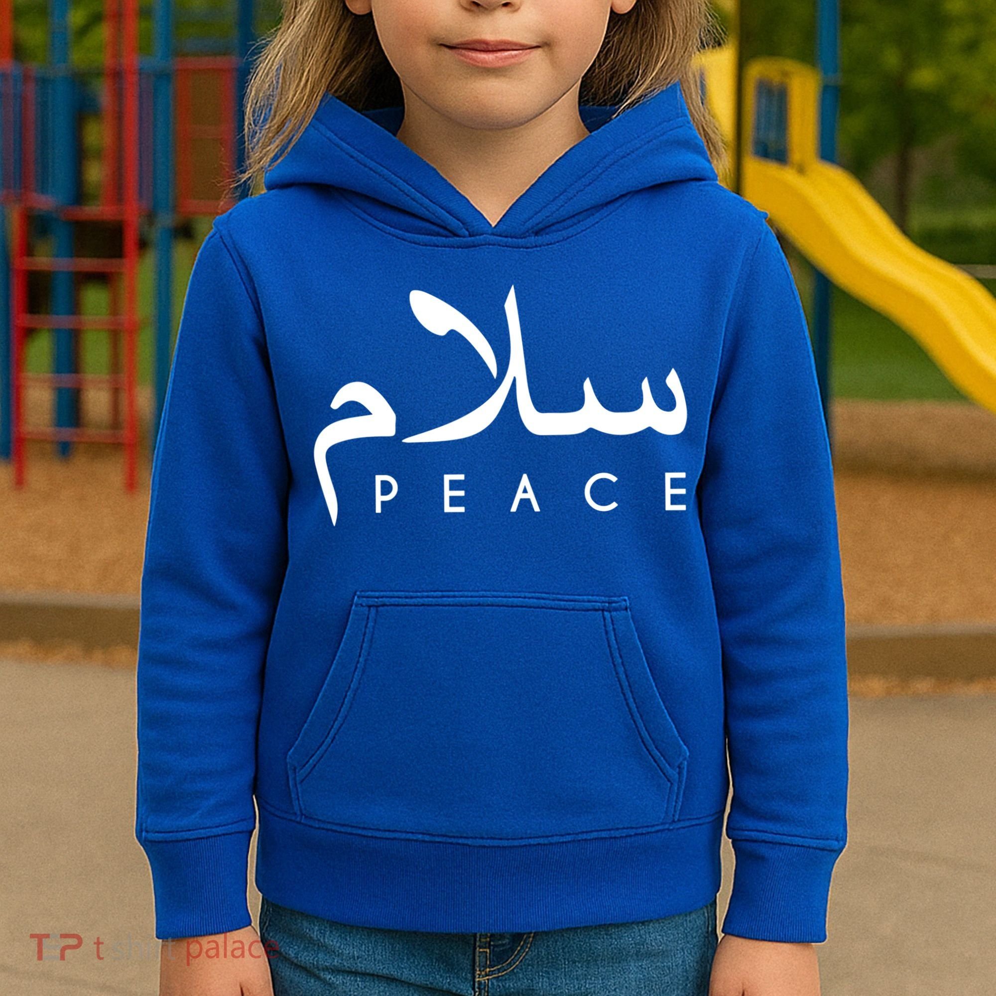 Salam Peace Arabic Calligraphy Funny Gift Kids Hoodie