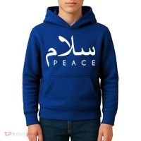 Salam Peace Arabic Calligraphy Funny Gift Kids Hoodie thumb 4