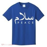 Salam Peace Arabic Calligraphy Funny Gift Kids T-Shirt thumb 0
