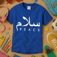 Salam Peace Arabic Calligraphy Funny Gift Kids T-Shirt thumb 3