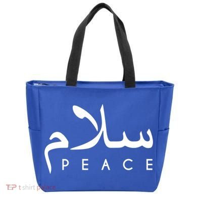 Salam Peace Arabic Calligraphy Funny Gift Tote Bag