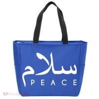 Salam Peace Arabic Calligraphy Funny Gift Tote Bag thumb 0