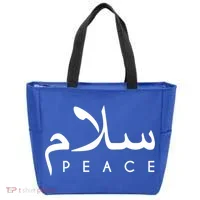 Salam Peace Arabic Calligraphy Funny Gift Tote Bag thumb 0