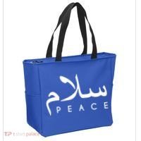 Salam Peace Arabic Calligraphy Funny Gift Tote Bag thumb 2