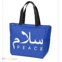 Salam Peace Arabic Calligraphy Funny Gift Tote Bag thumb 3