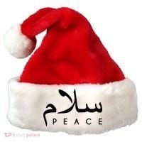 Salam Peace Arabic Calligraphy Funny Gift Santa Hat thumb 0