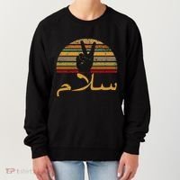 Salam Peace Arabic Retro Calligraphy Women's Sweatshirt thumb 0