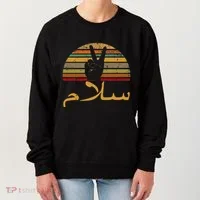 Salam Peace Arabic Retro Calligraphy Women's Sweatshirt thumb 0