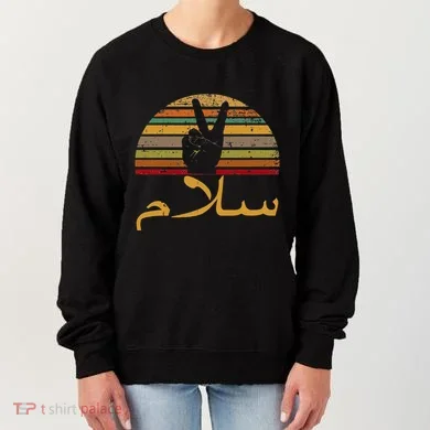 Women's Sweatshirt