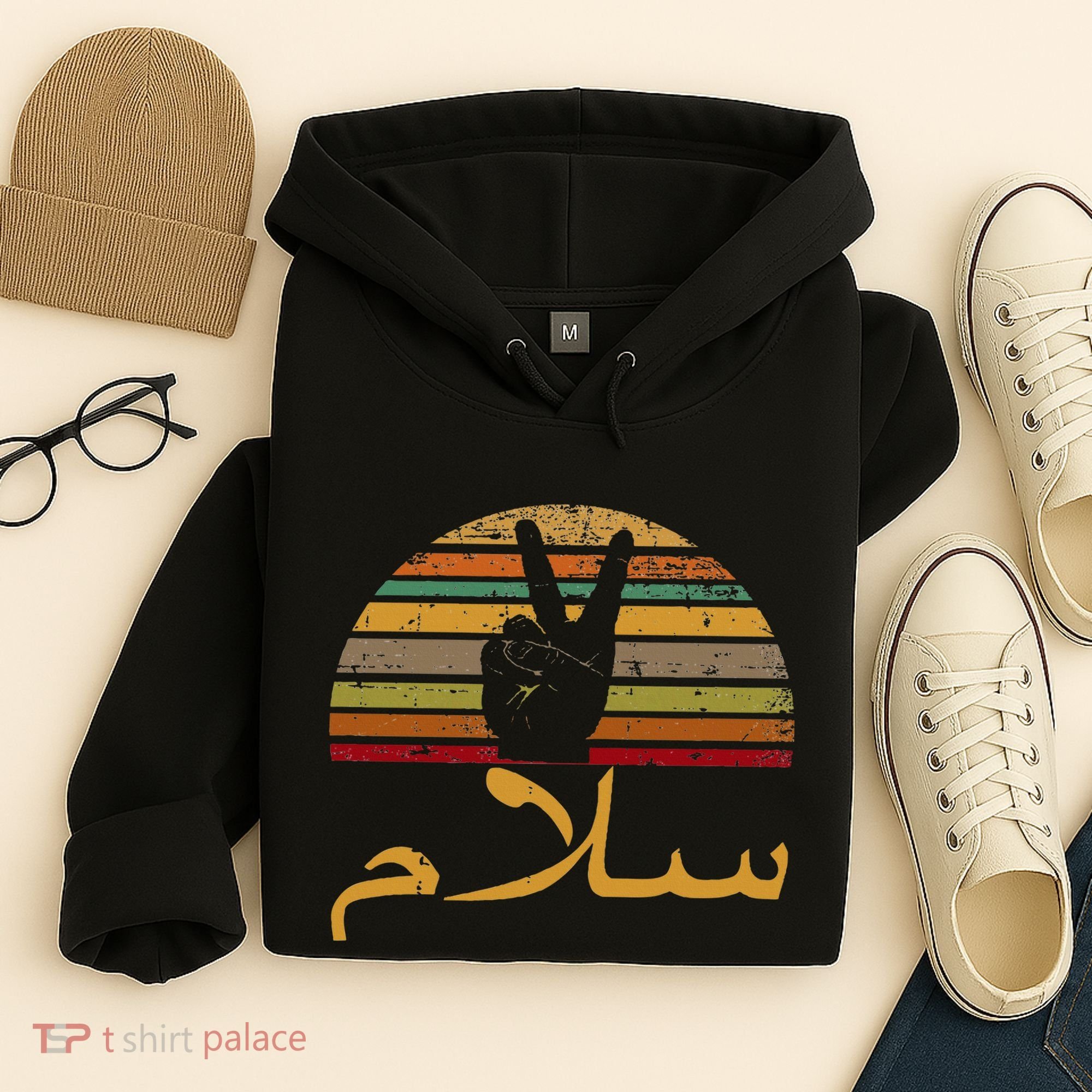 Salam Peace Arabic Retro Calligraphy Hoodie