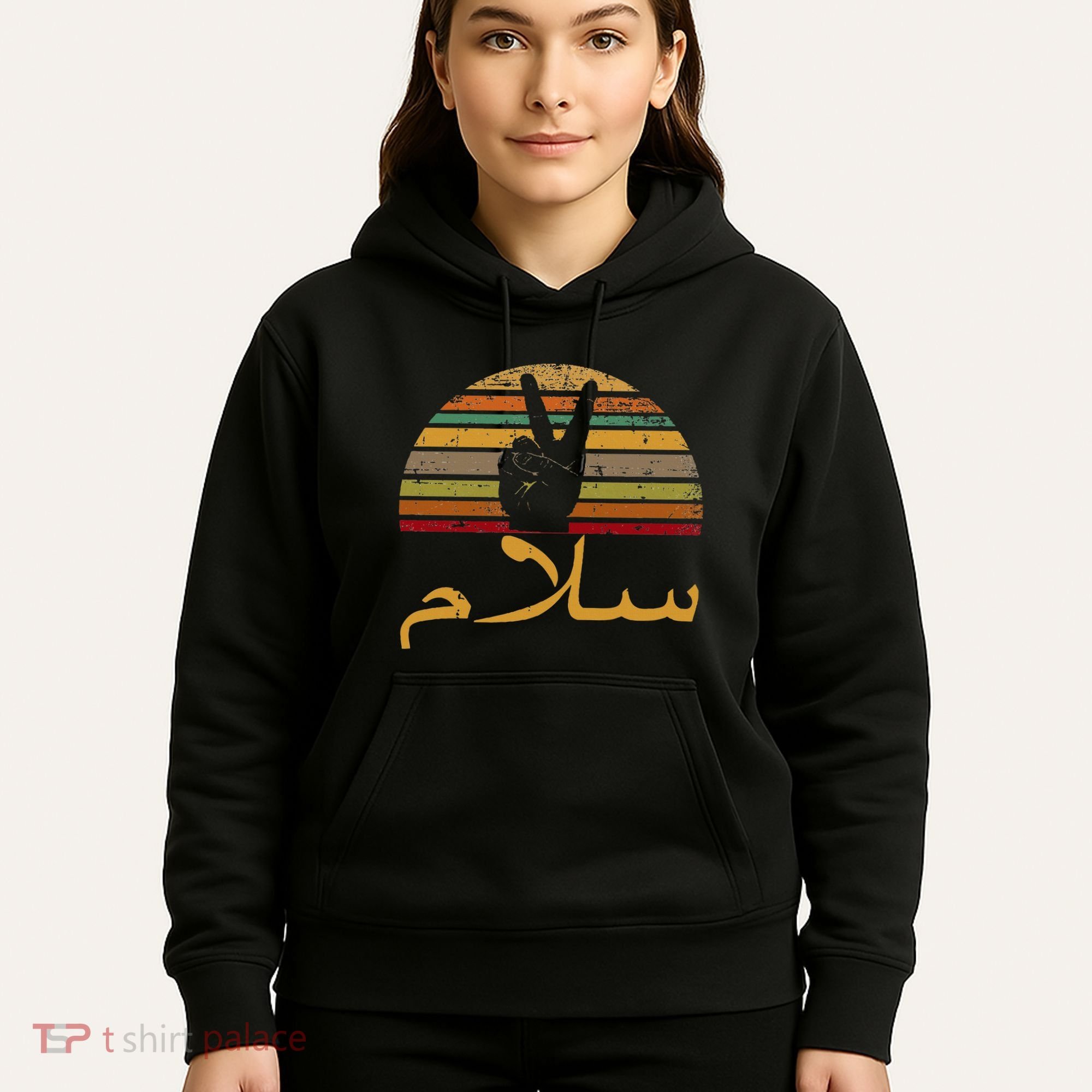 Salam Peace Arabic Retro Calligraphy Hoodie