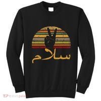 Salam Peace Arabic Retro Calligraphy Sweatshirt thumb 0
