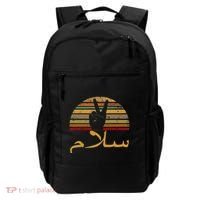 Salam Peace Arabic Retro Calligraphy Backpack thumb 0