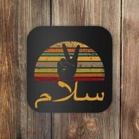 Salam Peace Arabic Retro Calligraphy Coaster thumb 0