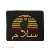 Salam Peace Arabic Retro Calligraphy Mousepad thumb 0