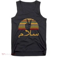Salam Peace Arabic Retro Calligraphy Tank Top thumb 0