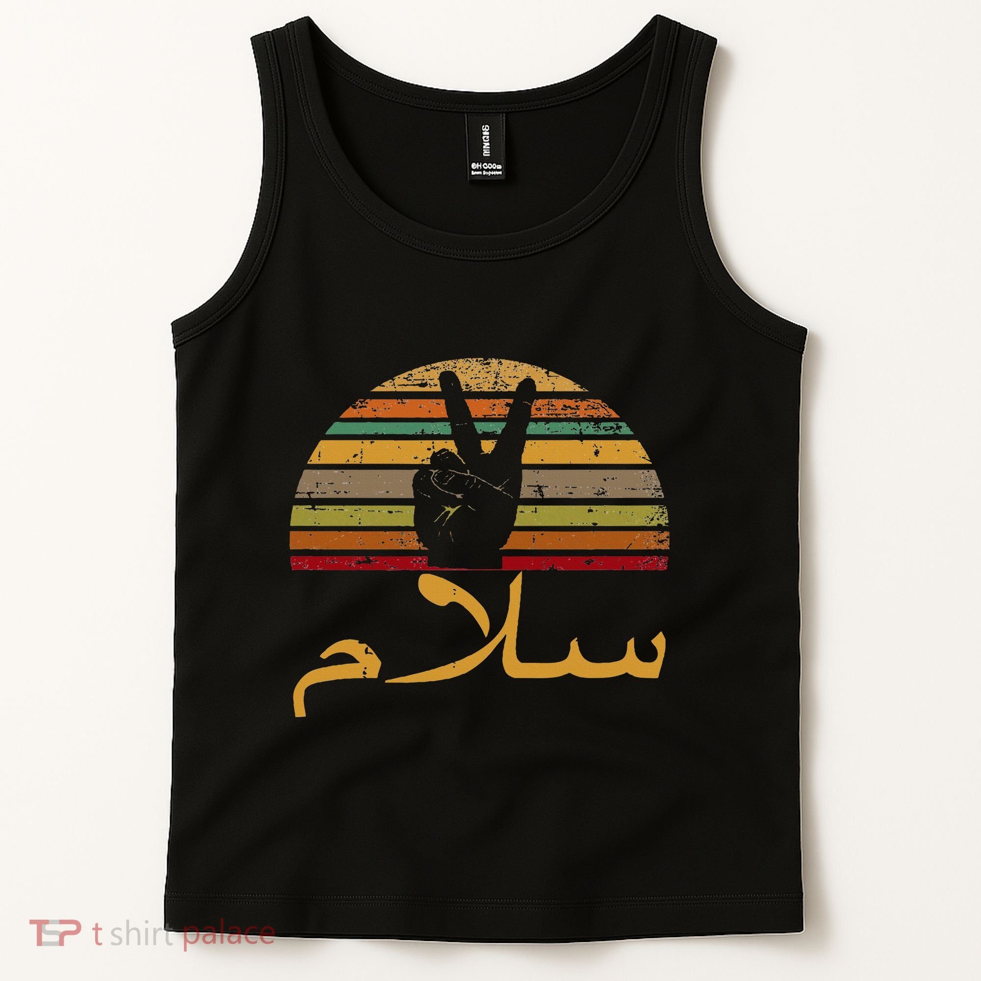 Salam Peace Arabic Retro Calligraphy Tank Top