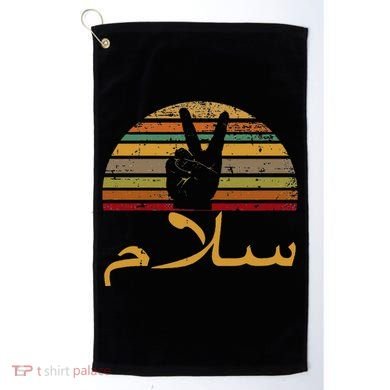 Salam Peace Arabic Retro Calligraphy Golf Towel
