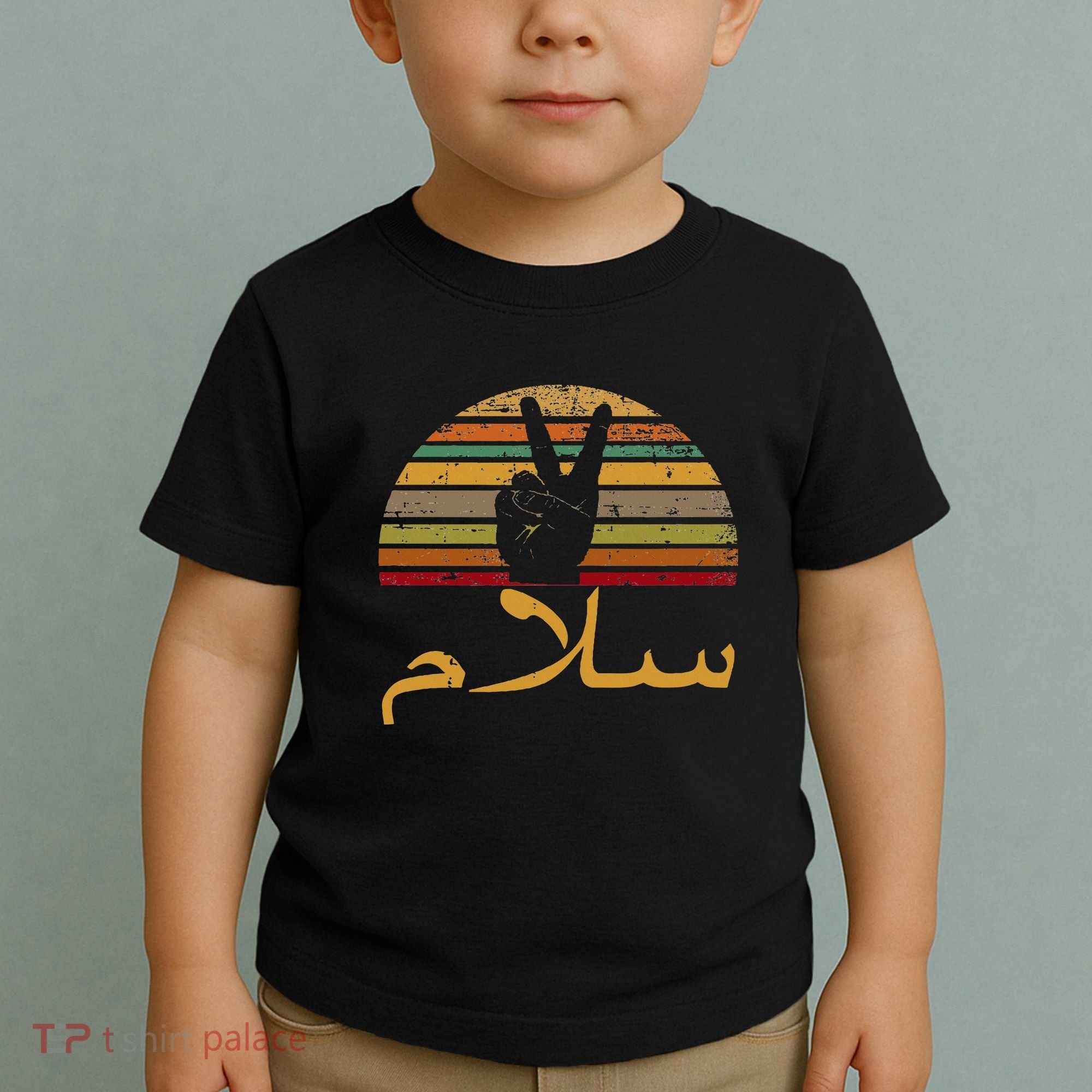 Salam Peace Arabic Retro Calligraphy Toddler T-Shirt