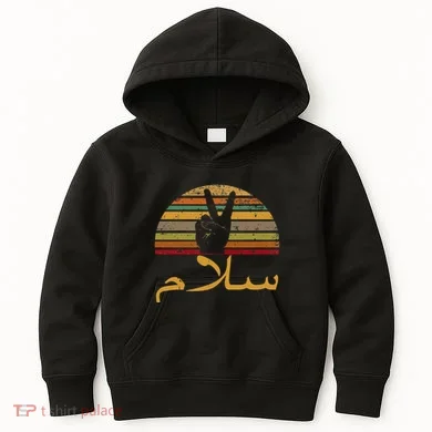 Kids Hoodie