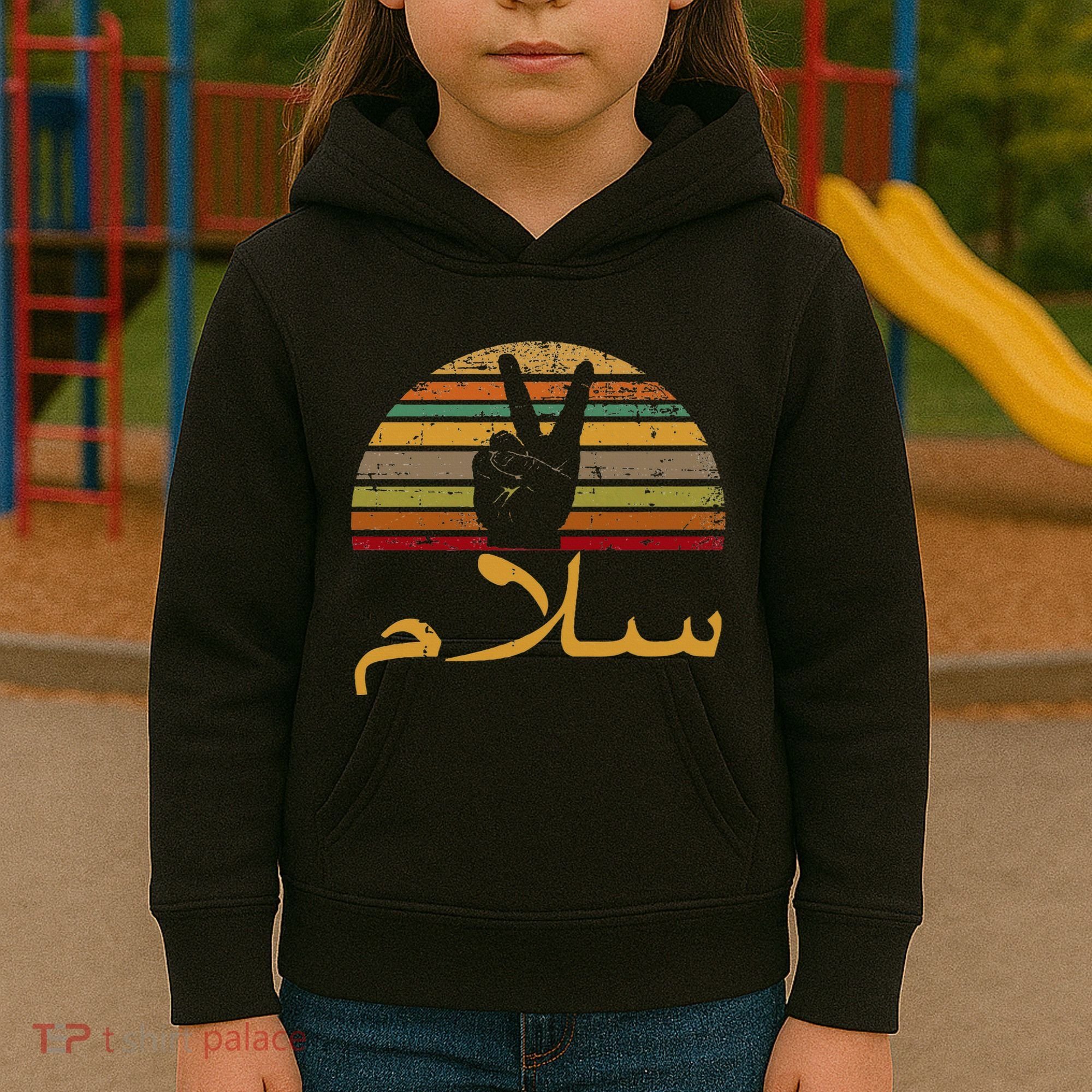 Salam Peace Arabic Retro Calligraphy Kids Hoodie