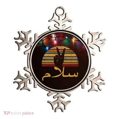 Ornament