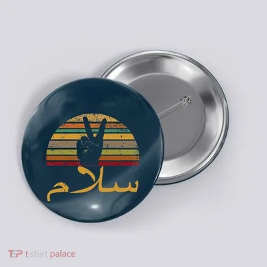 Button