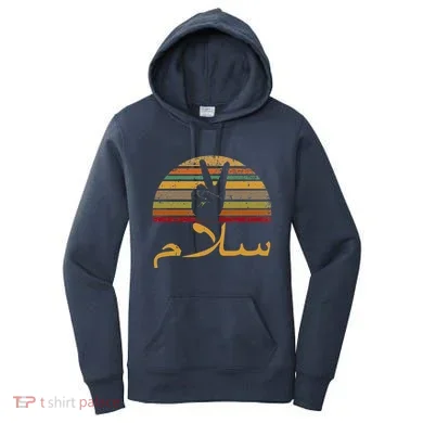 Women's Hoodie