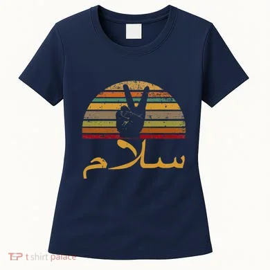 Women's T-Shirt