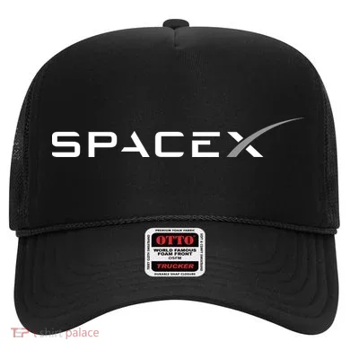 Space X Logo Hat