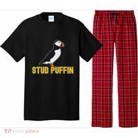 Stud Puffin Birthday Seabird Muffin Arctic Style Animals Cute Gift Pajama Set thumb 0