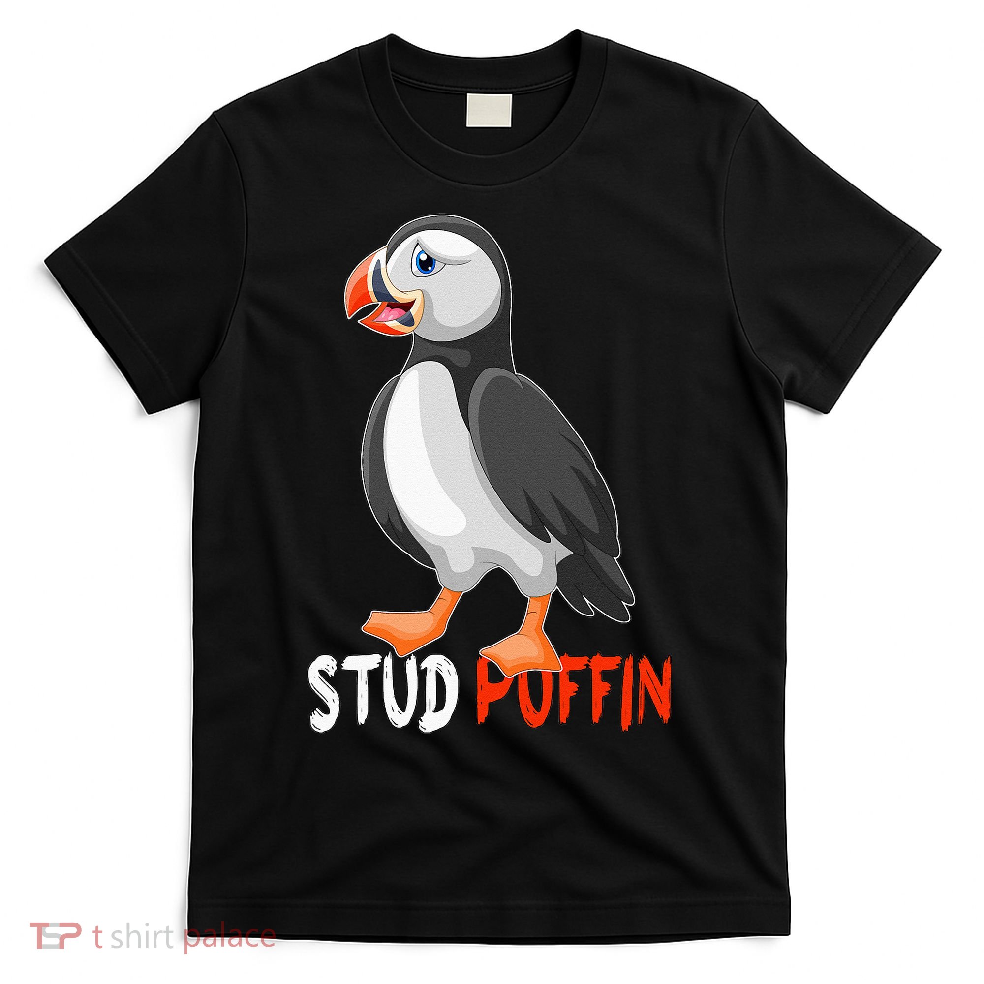 Stud Puffin Cute Puffin T-Shirt