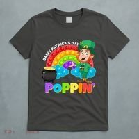 St Patrick's Day Push Pop Leprechaun T-Shirt thumb 5