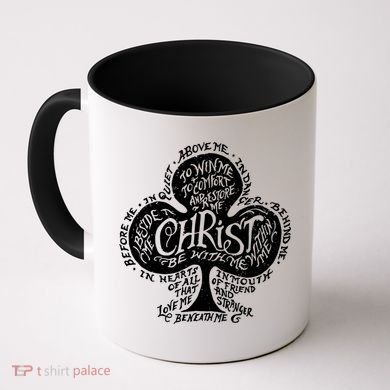 Saint Patrick's Day Breastplate Prayer Catholic Green Gift Coffee Mug